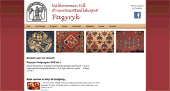 Desktop Screenshot of pazyryk.se